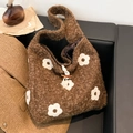 Bolso tote de felpa marrón con flores bordadas y cierre de botón de cuerno elegante - Marrón