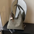 Olive green suede tote bag with a coffee cup pendant and woven strap detail - With Charm / Green