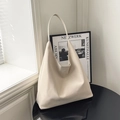 Minimalistische crèmewitte hobo-tas van glad kunstleer voor het dagelijkse woon-werkverkeer - Off-wit