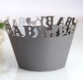 Detailed laser-cut baby shower cupcake wrapper with baby carriage and BABY text - 5x5x8CM / Charcoal Silver