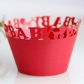 Red laser-cut cupcake wrappers with BABY and stroller patterns for baby shower decor - 5*5*8 / Pearlescent Red