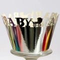 Silver laser-cut cupcake wrapper featuring BABY text and baby stroller silhouette - 5*5*8 / Reflective Silver