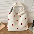 White teddy plush tote bag featuring red embroidered hearts and black gingham lining - White Heart Charm