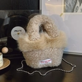 Beige Plüsch-Umhängetasche aus Lammwolle mit Slogan-Tag und silberner Kugelkette - Beige