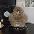 Brown fuzzy faux fur shoulder bag with chain strap and keep your spirit free label - Khaki