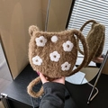 Cute brown plush bucket bag with white floral embroidery and long shoulder strap - Brown