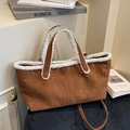 Brown suede tote bag with white faux shearling trim and adjustable shoulder strap - Brown