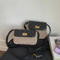 Vintage quilted square crossbody bag in black and beige contrast suede with gold buckle - L / Khaki