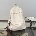 Cremeweißer PU-Lederrucksack für Damen mit braunem Dackel-Anhänger Accessoire - Mit Anhänger / Weiß