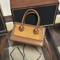 Sac baguette rétro marron en cuir lisse et daim avec poignée et bandoulière chic - Marron