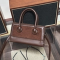 Petit sac carré marron foncé vintage en cuir lisse avec empiècements en daim - Marron