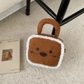 Brown fuzzy square handbag with cute embroidery and white faux shearling trim - Brown Large
