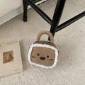 Mini khaki plush square bag with embroidered smiley face and white faux fur trim - Khaki Small