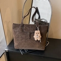 Retro dark brown large tote bag with plush bear charm and vintage faux suede texture - With Charm / Coffee