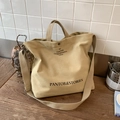 Durable khaki canvas tote bag with adjustable shoulder strap and brand logo print - Khaki