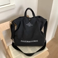 2025 high-capacity black canvas tote bag for women with dual handles and shoulder strap - Black