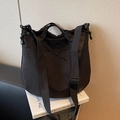 Sac fourre-tout noir en toile avec cordons de serrage et bandoulière réglable - Noir