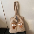 Borsa tote in maglia beige con bambole di gatto in peluche e doppie tasche frontali - Cachi