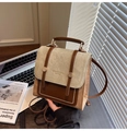 Mini mochila vintage bicolor en cuero marrón y beige con detalle de hebilla de metal - Caqui & Marrón