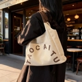 Cream canvas tote bag with brown leather letters and shoulder strap for daily use - Beige Grey