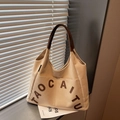 Retro canvas tote bag in beige with dark brown leather handles and letter embroidery - Khaki