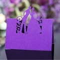 Deep purple laser-cut wedding place card featuring bride and groom silhouette - Dark Purple