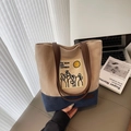 Τσάντα tote από καμβά με τύπωμα Moon and Sixpence και καφέ δερμάτινες λαβές - Χακί
