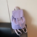 Zaino lavanda minimalista impermeabile per donna con spalline regolabili e coulisse - Viola