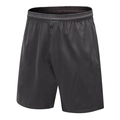Herren Sportshorts in Schwarz mit elastischem Bund, ideal zum Laufen und für Fitness - S / Grau