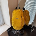 Κίτρινο νάιλον σακίδιο πλάτης με ετικέτα YOU JI BEAR και ρυθμιζόμενους ιμάντες - Κίτρινο