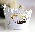 Laser cut Mr & Mrs cupcake wrappers with white lace floral pattern for wedding decor - 5cm / White