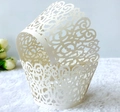 Caissette à cupcake élégante blanc crème découpée au laser pour décorations de mariage - 5*5*8CM / Ivoire