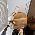 Cream mini backpack in pleated PU leather with a plush bear charm and fashion logo - Yellow