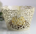 Elegant hollow vine lace cupcake wrapper in cream white pearl paper for party favors - 5cm / Beige