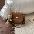 Brown frosted leather crossbody bag with silver chain and cute plush rabbit charm - Brown (With Charm)