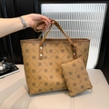 Khaki-Tragetaschen-Set mit geometrischem Druck und passender Münztasche - Braun