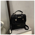 Detail of leopard texture flap and gold hardware on black shoulder bag with brand logo - No Pendant / Black