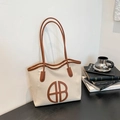 Beige geweven shopper met bruin leren bies en rond B-logo embleem voor dames - Wit