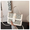 Chic beige crossbody square bag with GK monogram print and elegant gold buckle hardware - Off White