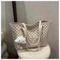 Grand sac fourre-tout blanc cassé avec imprimé monogramme M et breloque nuage - Avec Pendentif / Blanc