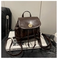 Vintage dark brown faux leather mini backpack with golden circular twist lock and drawstring - Coffee