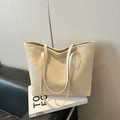 Chic cream woven texture tote bag with slim shoulder straps for casual work style - Khaki