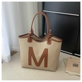 Sac cabas tissé beige minimaliste avec grand patch M en cuir marron et anses cylindriques - Kaki