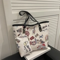 Set de sacs fourre-tout à imprimé dessin animé blanc cassé avec poignées noires et pochette - Noir