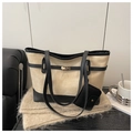 Sac fourre-tout beige et noir minimaliste avec boucle de ceinture et petit porte-monnaie - Kaki et Noir