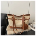 Sac fourre-tout en toile beige minimaliste avec garniture cuir marron et fermoir - Khaki & Marron