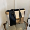 Bolso tote minimalista de cuero PU de retazos con elegantes costuras en contraste - Caqui