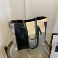 Sac fourre-tout minimaliste avec patchwork blanc et gris et doubles bandoulières - Gris