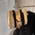 Sac cabas minimaliste en toile beige avec imprimé noir et grande capacité interne - Blanc cassé avec sangle noire / Blanc Cassé