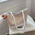 Bolso tote de paja beige con correas de cuero blanco para vacaciones de verano - Blanco